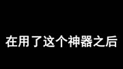 智慧树毛概网课章节测验答案2020,网课答案在哪里查?原创完整版视频在线观看爱奇艺