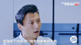 锋味要做可靠的品牌，不以上市为最大目标 | 财约你专访谢霆锋