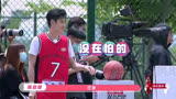 【任豪】热血少年豪总的篮球技