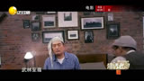 《三打白骨精》口碑票房双丰收，影后巩俐功不可没