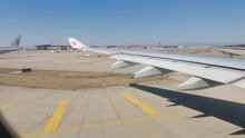 中国国际航空公司CA721空客A-330由北京首都机场T-4起飞