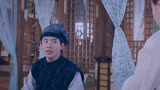 【丁禹兮】传闻中的陈芊芊：少君，芊芊都这样了，你还没有生米煮熟饭