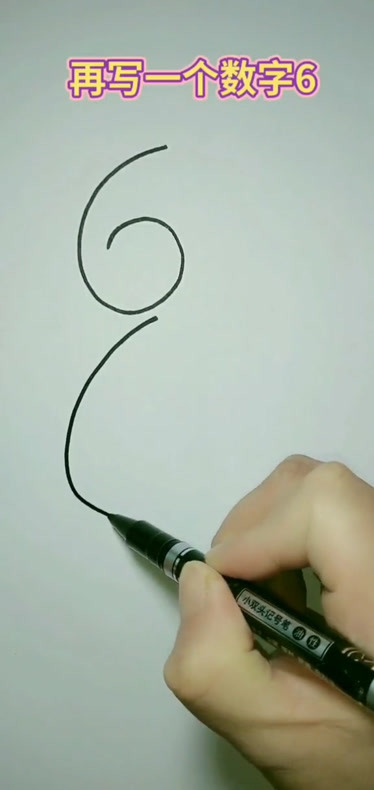 数字6621简笔画小狗超级简单易学简笔画赶紧试试吧