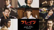 2021年3月 上映 日本电影预告片合集,持续更新中