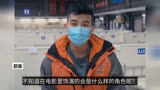 《中国医生》演员造型曝光，易烊千玺欧豪加盟，演员脸上痕迹真实