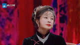 我就是演员（上）：刘晓庆现场上演《金大班》，这个造型太美啦