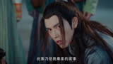 【混剪】陈飞宇 天醒之路