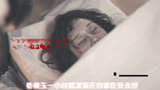 顶楼2  金素妍所有的诡异事都是她做的！她对周丹泰的可怕又执着得爱最终毁了自己！