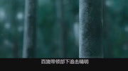 #待神令#动漫全集视频在线观看爱奇艺