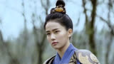 《凤囚凰》白鹿  在康王眼里她只是霍将军霍璇的替身，危难时刻却舍命救了康王