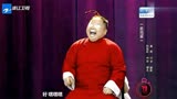 中国喜剧星：双簧表演卖鸡蛋逗乐评委，这是卖鸡蛋还是侮辱智商