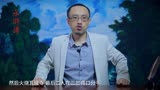 水浒传(6)：花和尚菜园斗泼皮，倒拔垂杨柳【1/1】