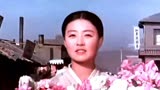 1972年老朝鲜电影《卖花姑娘》主题曲，民族特色，好听