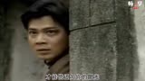 《末代皇孙》片尾曲《冲不破情网》：诉不尽的衷肠，放不下的悲欢