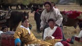 西藏秘密1：云游喇嘛偶遇拉萨贵族少爷，居然发现长得一模一样