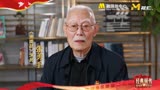 “看电影学党史”张勇手推荐电影频道展播电影《地道战》