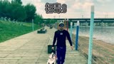 扫毒3
