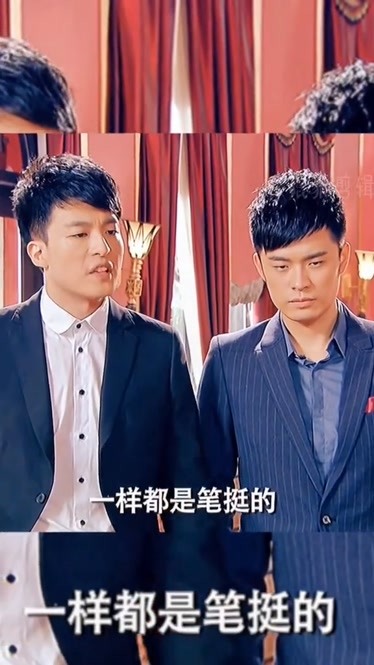 吕子乔高能语录