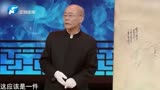 华豫之门：大叔的月亮赏月图，真的跟吴昌硕有关系吗？