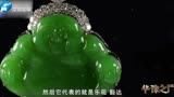华豫之门：美女带自己设计的玉佛上台，专家两眼冒光