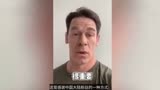 《速度与激情9》主演称台湾是“国家”后深夜发中文微博致歉：我更尊重中国和中国人