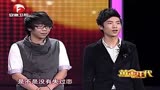 情歌演唱过后，买红妹直接问男孩有没谈过朋友丨黄金年代
