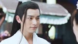 少主且慢行:谁都不能欺负我老公