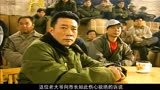 抉择第一集：老大爷被贪官逼到乞讨，市长知道了结局太惨