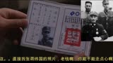 猎鹰1949：燕双鹰看到的国军照片居然是蒋纬国？