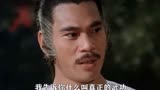 背叛师门（三）：关外三魔被憨憨少年逐个击破