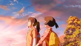 天气之子