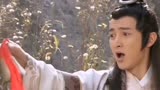 真命天子41集-1：朱重八、小汤河分别上大别山寻找五色灵芝