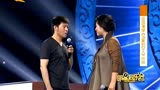明星同乐会：孙涛和王茜华的舞台上在线李二柱和张菊香，太精彩