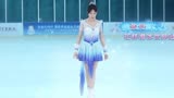 叶罗丽番外冰莲花：真人版冰公主花样滑冰，小姐姐真好看