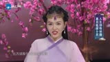 王牌对王牌：唐嫣紫萱梦回仙剑