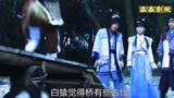 真命天子19：真命天子朱元璋遇险，千年神鬼现身相救