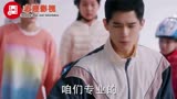 ＃陪你逐风飞翔 我赌一包辣条邵北笙是天蝎座。 ＃陪你逐风飞翔