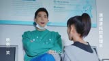 陪你逐风飞翔：邵北笙和沈争一又有梦想又甜
#王安宇宋祖儿
