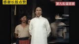 黄元申版《大侠霍元甲》十大高手功夫排名，没有特效的打斗太真实