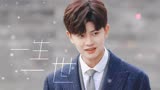 《天气之子》爱能做到的还有什么