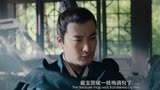 【混剪】李季    盗圣一枝梅    云中思