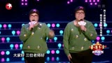 妈妈咪呀：400斤的组合，劲爆舞蹈吓傻老师和观众