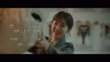 AI混剪 - 以年为单位的恋爱 - 毛晓彤
