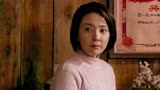 筒子楼：许诺回到筒子楼，准备拿结婚证去离婚，没想到找不到了