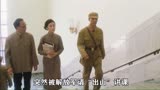 史诗级高分电影《横空出世》：我们欠它10亿票房