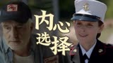 战犬瑞克斯：女孩遵循内心的选择，进入部队寻找生命的真谛