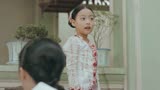 小娘惹：慈祥外婆火眼金睛监督孙女捣香，真是良苦用心呐