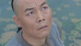 天下粮仓：皇粮在运输途中离奇消失，到底是人为作案还是鬼神作怪