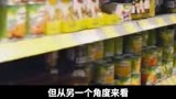 中国人为什么不爱吃罐头（3）