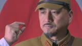 独立连：看看黑老大如何取得敌寇信任，一招苦肉计就能瞒天过海